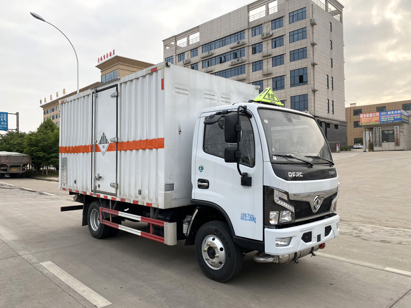 雜項(xiàng)危險(xiǎn)物品廂式運(yùn)輸車，廂式運(yùn)輸車，楚勝汽車集團(tuán)